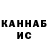 МДМА VHQ Anton Kraievyi
