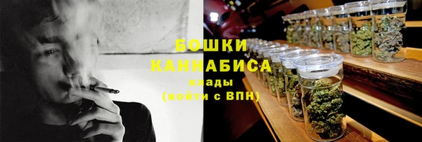 ешки Волоколамск