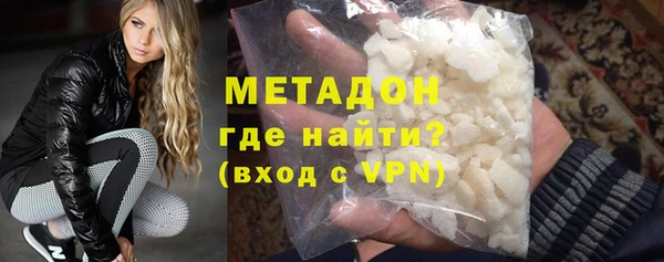 ешки Волоколамск